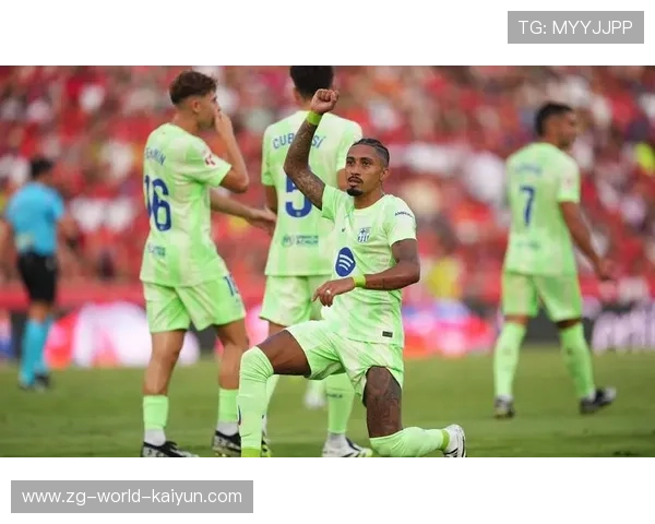 巴萨年轻组合传递迅速精准，费明令人眼前一亮