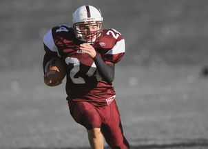 开yun官网-篮球运动员竞技状态动态监控系统的开发与应用,篮球训练监控